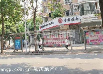 一环市中心，华西医院500米，年租20万