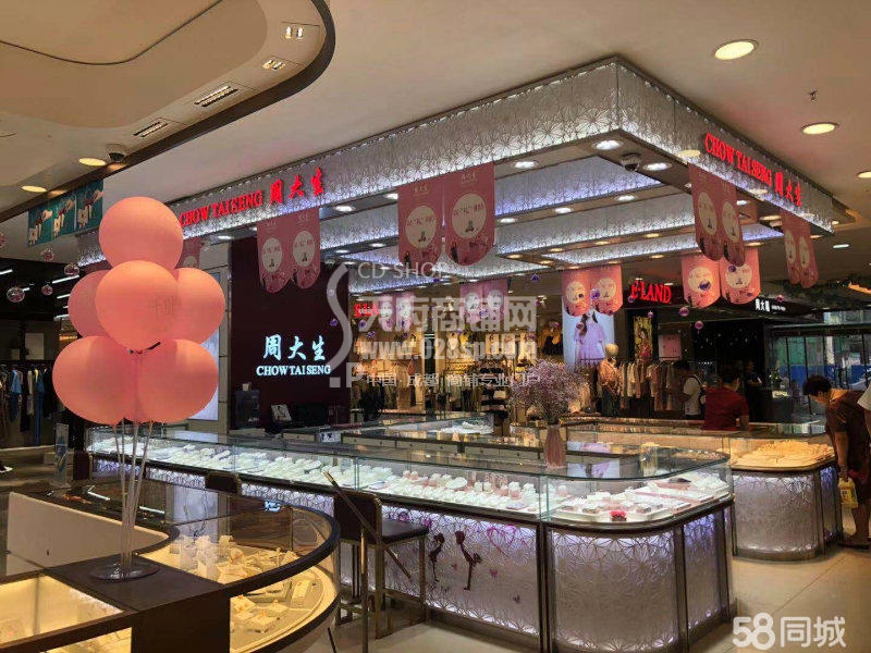 西二环金沙西单商场珠宝店55万急卖