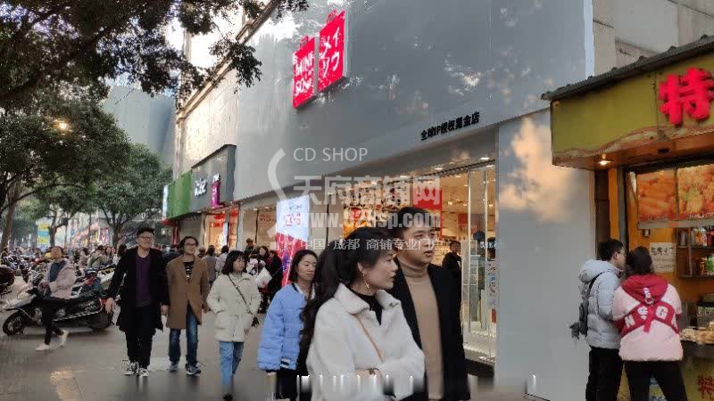 春熙路服装店 年租8.6万 忍痛急卖